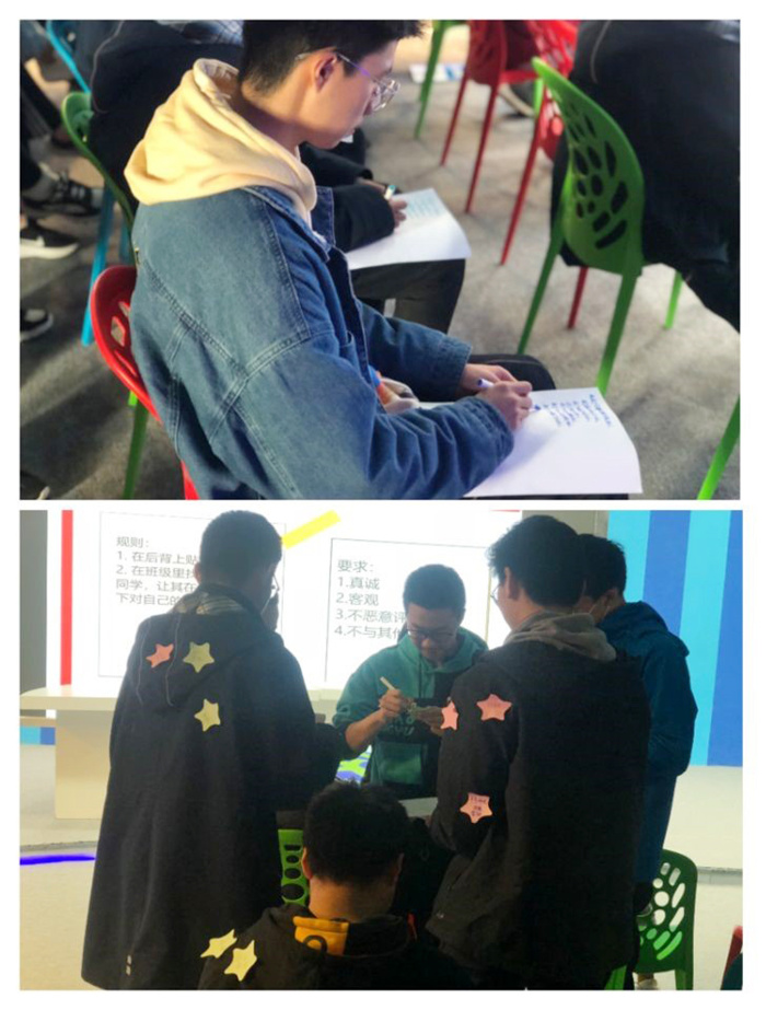 學生發(fā)展指導中心：走進新學期 發(fā)現(xiàn)新自我(圖2)