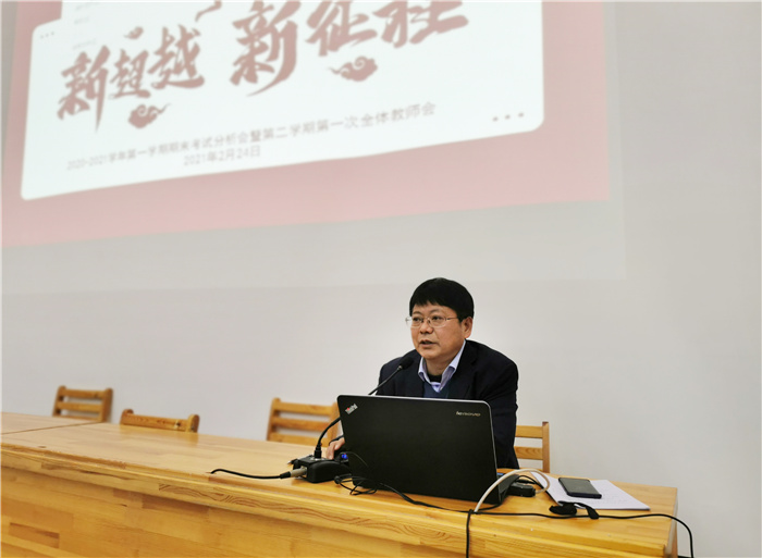 高二級(jí)部：立足反思明方法  放眼未來助高飛(圖5)