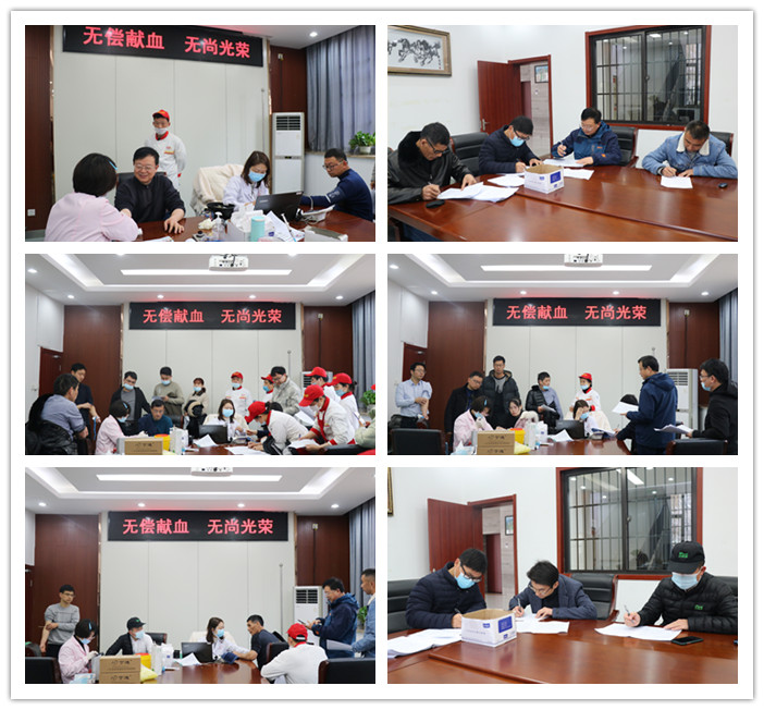 工會：無償獻血  奉獻為樂(圖2)