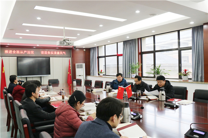 合肥七中黨委開展2021年第二次中心組理論學(xué)習(xí)(圖2)