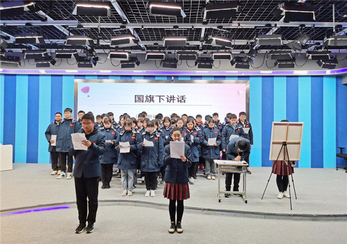 合肥七中開(kāi)展“學(xué)習(xí)紅色歷史·弘揚(yáng)雷鋒精神”主題升旗儀式活動(dòng)(圖2)