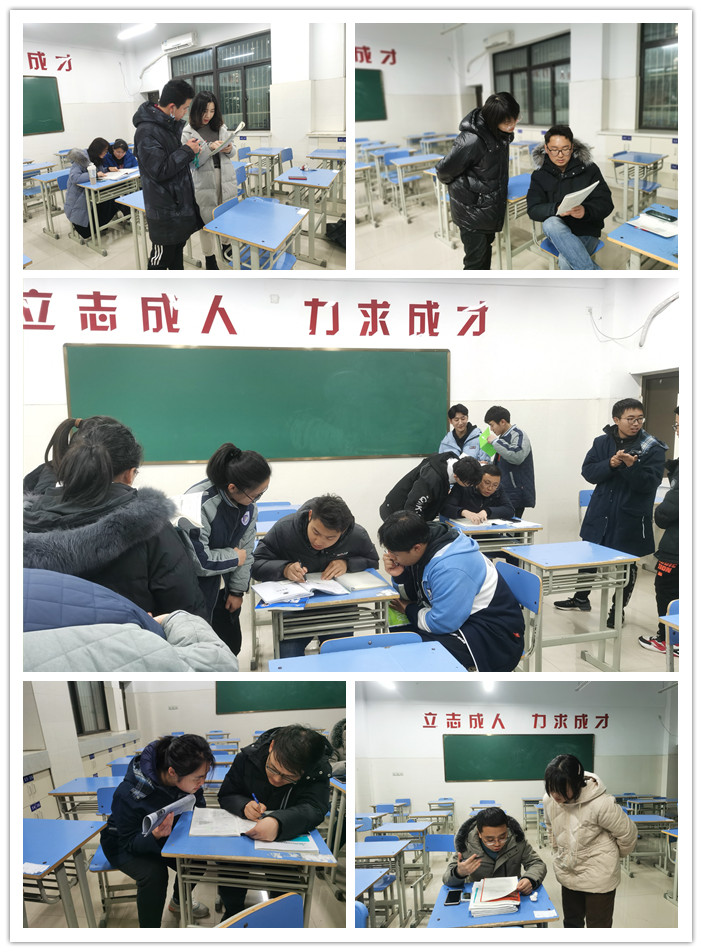 高二級部：問渠那得清如許  為有源頭活水來(圖3)