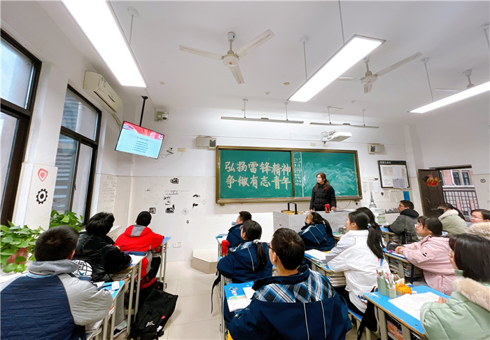 高一級(jí)部：雷鋒精神永不朽，青年學(xué)習(xí)正當(dāng)時(shí)(圖6)