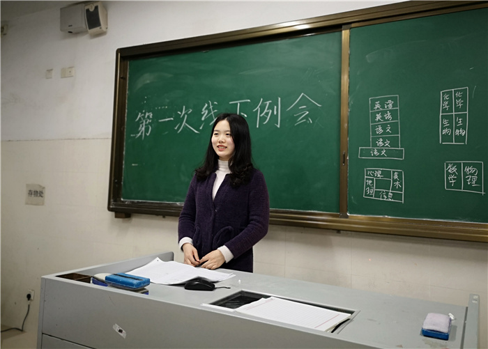 教務(wù)處：不斷學(xué)習(xí)，充實(shí)自我(圖2)
