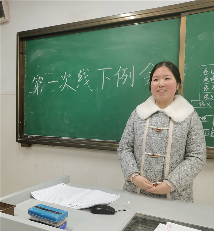 教務(wù)處：不斷學(xué)習(xí)，充實(shí)自我(圖3)