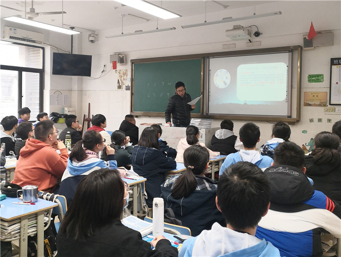 學(xué)生發(fā)展指導(dǎo)中心：生涯規(guī)劃照前程，志愿選擇添光明(圖1)