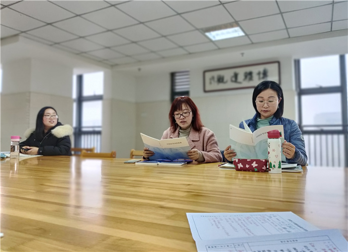 高三級部：聚焦理論學習  創(chuàng)新高考備考(圖1)