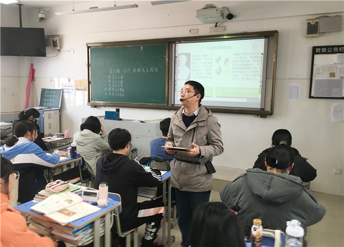 高二級部：推門聽課日日新，教研相長節(jié)節(jié)高(圖3)