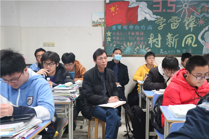 高二級部：推門聽課日日新，教研相長節(jié)節(jié)高(圖8)