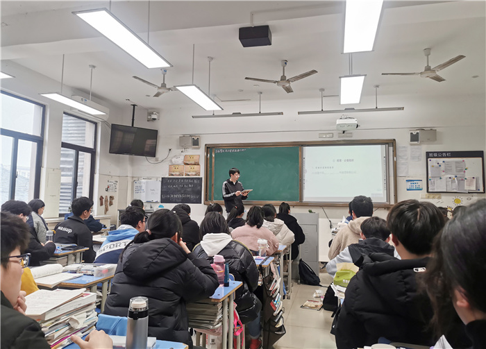 高二級部：推門聽課日日新，教研相長節(jié)節(jié)高(圖6)