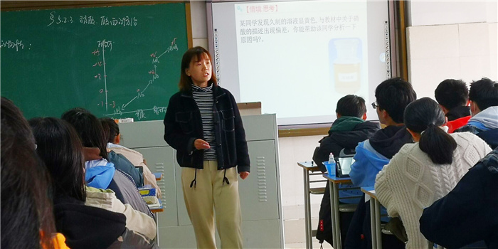 高二級(jí)部：兼聽增新知，互評(píng)促成長(圖4)