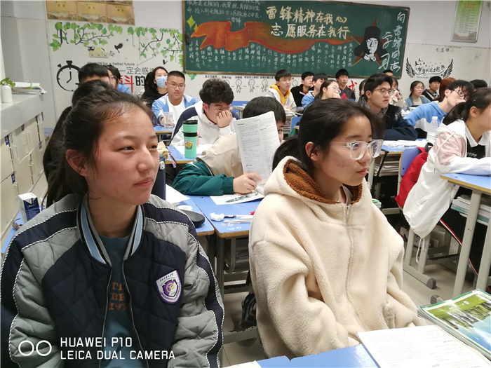 高二級(jí)部：職業(yè)生涯規(guī)劃啟迪夢(mèng)想，高二十六學(xué)子厲兵秣馬(圖2)