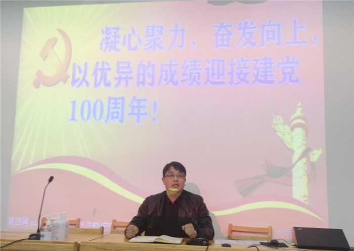 辦公室：回顧入黨初心，牢記黨員使命(圖6)