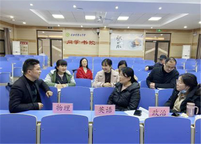 辦公室：回顧入黨初心，牢記黨員使命(圖3)