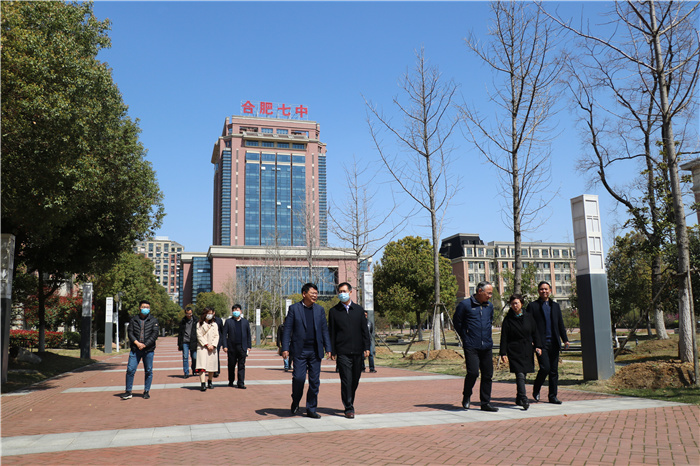 陜西省教育廳調研組深入合肥七中考察調研(圖8)