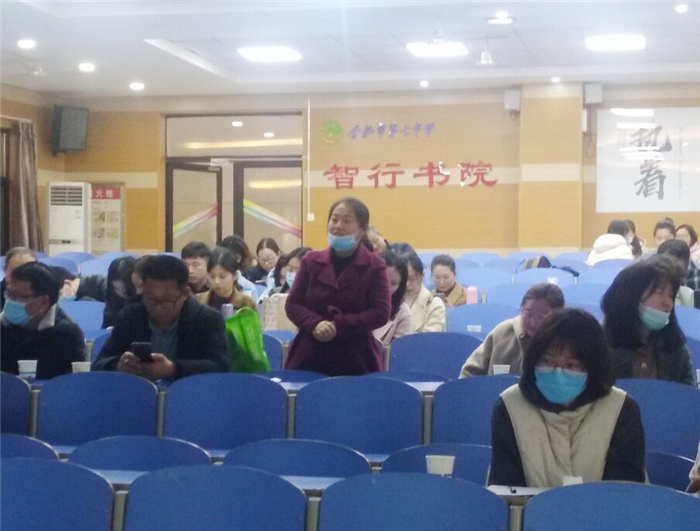 高一級部：登臺路遠望未來，恒志篤行持初心(圖3)