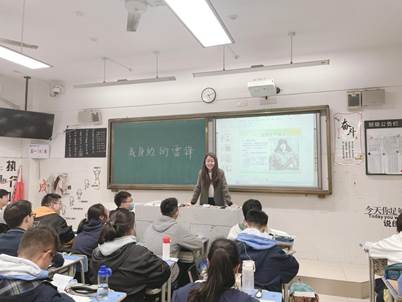 高一級(jí)部：三月春風(fēng)暖，雷鋒精神傳(圖3)