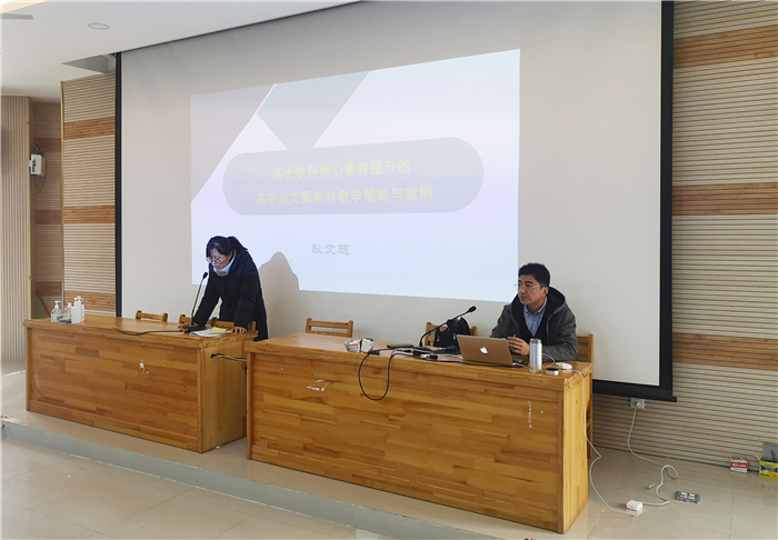 教科研處：師指一條路，燭照萬里程(圖3)