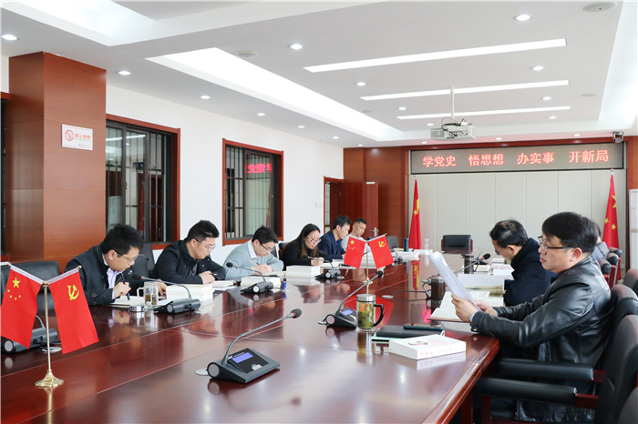 辦公室：合肥七中黨委開展2021年第三次中心組理論學習(圖3)
