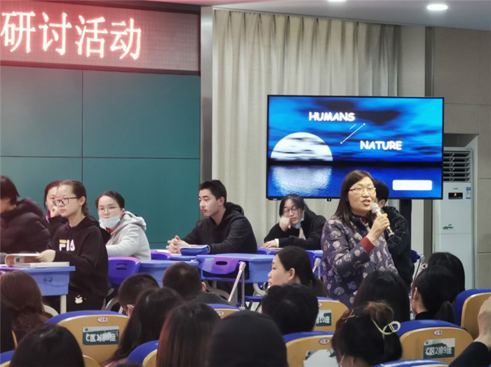 高一級部： 基于英語學科核心素養(yǎng)，探討大單元教學設計(圖3)