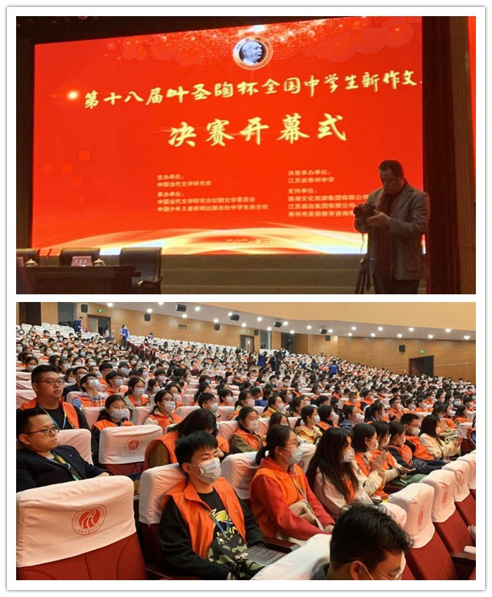 高一級(jí)部:三月泰州沐春風(fēng) 七中學(xué)子向陽(yáng)生(圖1)