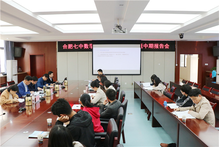 教科研處：課題研究如火如荼，專家指導(dǎo)引領(lǐng)方向(圖3)