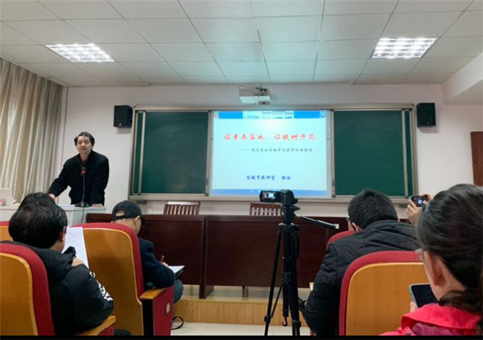教科研處：研大單元教學(xué)、推新課程實(shí)施(圖5)