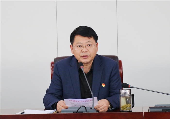 辦公室：扎實開展黨史學(xué)習(xí)教育  端正作風(fēng)迎接建黨百年(圖4)