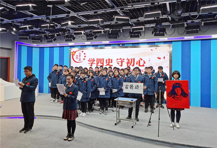 合肥晚報：合肥七中把“責(zé)任”落地 讓夢想開花(圖1)
