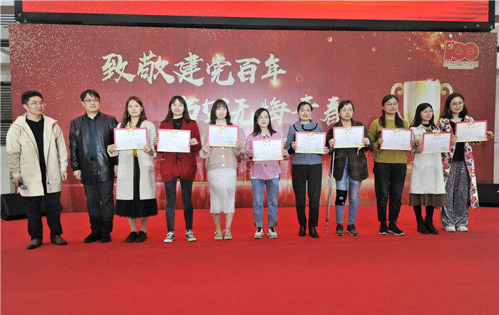 高一級(jí)部：致敬建黨百年，書寫無悔青春(圖15)