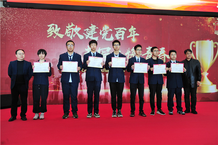 高一級(jí)部：致敬建黨百年，書寫無悔青春(圖16)