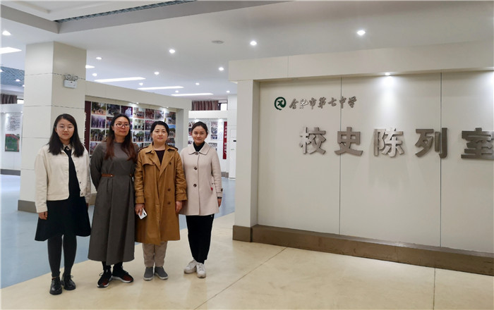 團(tuán)委：參觀合肥七中校史館，薪火相傳合肥團(tuán)史(圖4)