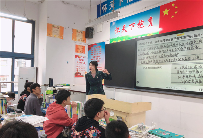 高三級部：齊心教研春風化雨，共同交流潤物無聲(圖2)
