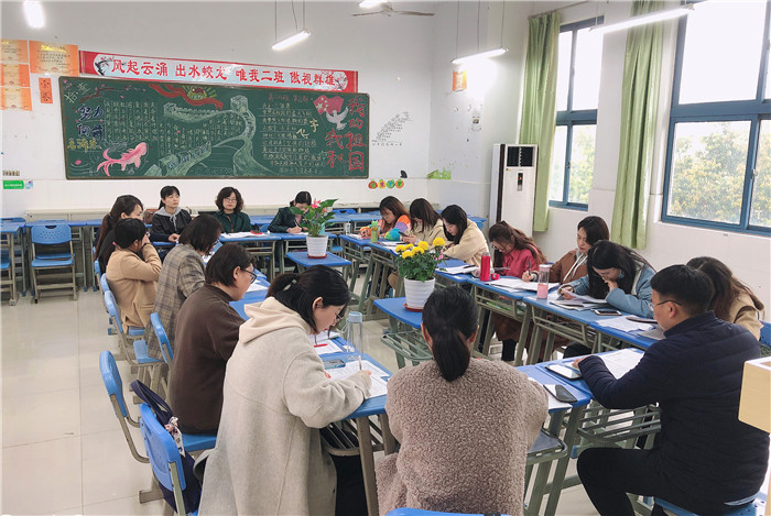 高三級部：齊心教研春風化雨，共同交流潤物無聲(圖4)