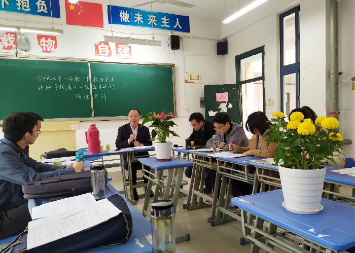高三級部：同課異構(gòu)謀高效二輪 課標解讀研科學(xué)備考(圖2)