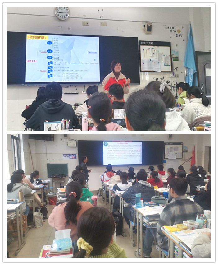 高三級(jí)部：春風(fēng)化語展風(fēng)采  砥礪奮進(jìn)備高考(圖1)