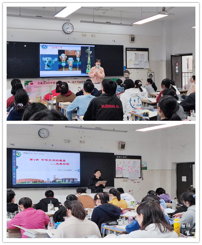 高三級(jí)部：同課異構(gòu)展風(fēng)采  課標(biāo)研讀備高考(圖1)