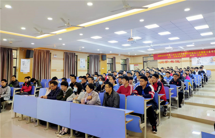 高一級(jí)部：知行合一，以賽促學(xué)(圖3)