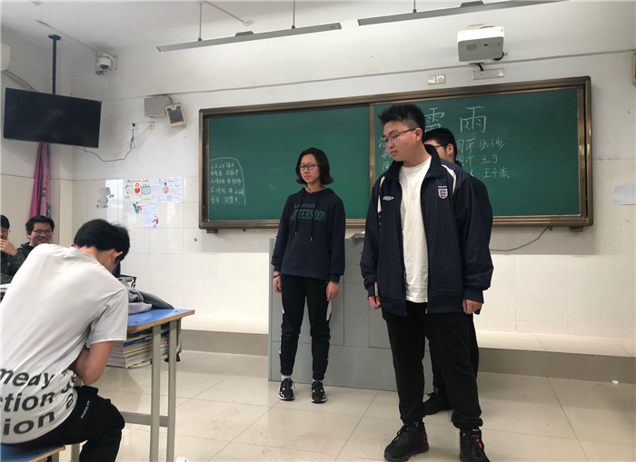 教務處：新一周新氣象(圖3)