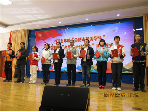 久有沖天凌云志，樹高千尺猶望根(圖4)
