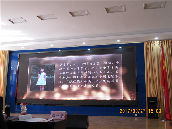 久有沖天凌云志，樹高千尺猶望根(圖3)