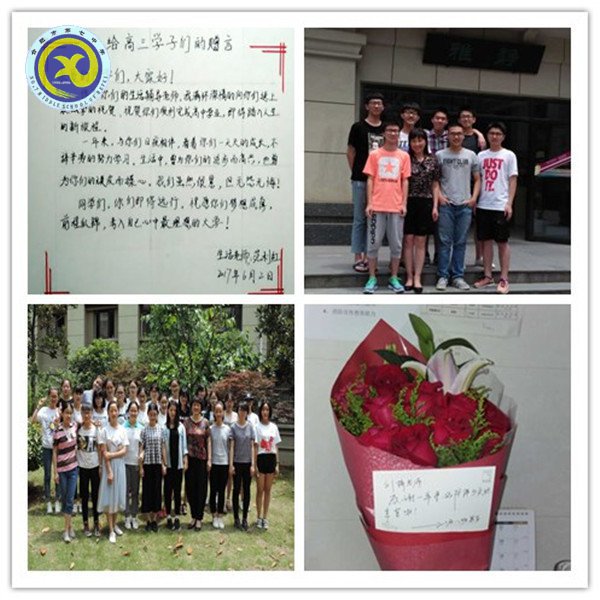 生活管理潤物無聲，襄助高考畫龍點睛(圖16)