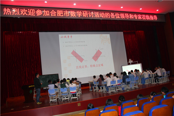  ——2015屆高三系列工作側(cè)記      時(shí)光飛逝，轉(zhuǎn)眼間，2015年的高考已迫在眉睫，有著多年備戰(zhàn)高考經(jīng)驗(yàn)的七中人深知(圖2)