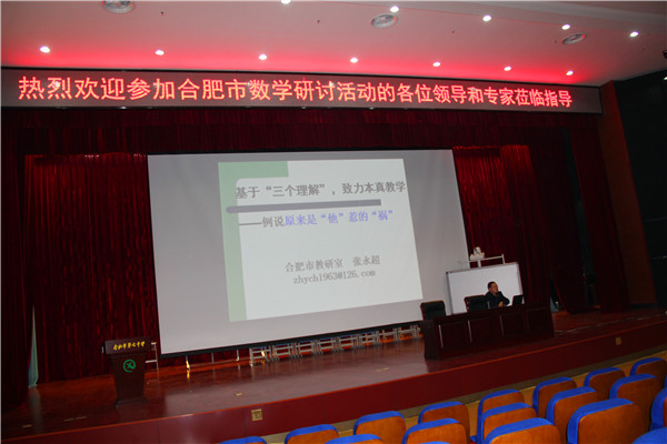  ——2015屆高三系列工作側(cè)記      時(shí)光飛逝，轉(zhuǎn)眼間，2015年的高考已迫在眉睫，有著多年備戰(zhàn)高考經(jīng)驗(yàn)的七中人深知(圖3)