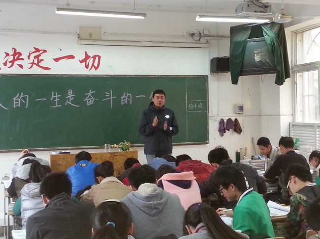人的一生，是奮斗的一生(圖5)