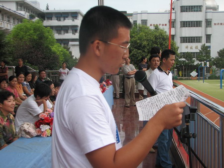 合肥七中教育檔案(45):那些年我們在合肥七中的日子(圖3)