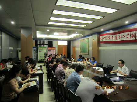 用力規(guī)范、用情和諧；不尚空談、追求實(shí)效(圖3)