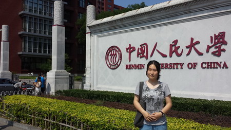 在中國人民大學(xué)的王晨奕同學(xué)近照