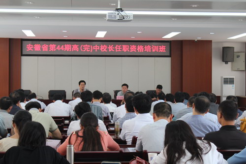 有朋自遠方來，不亦樂乎(圖3)