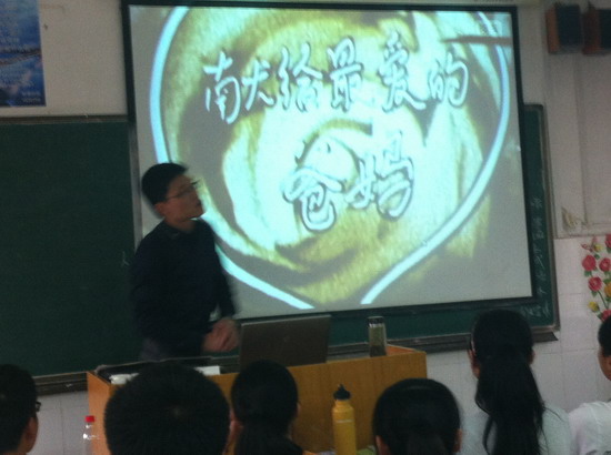 踐行核心價(jià)值觀 做和諧家庭好成員(圖8)